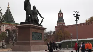 Plac czerwony w Moskwie Fot. SERGEY SEVOSTYANOV/SPUTNIK/KREMLIN POOL/PAP/EPA