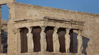 Akropol Fot. PAP/Rafał Guz