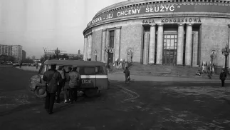 Ostatni Zjazd Polskiej Zjednoczonej Partii Robotniczej w Sali Kongresowej Pałacu Kultury i Nauki. Fot. PAP/Cezary Słomiński