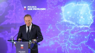 Photo PAP/Paweł Supernak