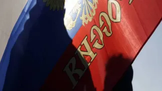 Rosyjska flaga. Zdj. ilustracyjne. Fot. PAP/EPA/ANDREJ CUKIC