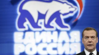 Дмітрій Медведєв. Fot. PAP/EPA/DMITRY ASTAKHOV/SPUTNIK/GOVERNMENT POOL