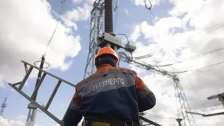 Fot. PAP/EPA/STANISLAV KOZLIUK