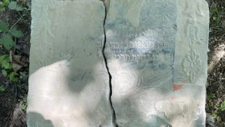 Macewa Fot. FB/Jewish Przysucha