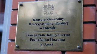 Генеральное консульство Польши в Одессе. Fot. PAP/Aka Baron