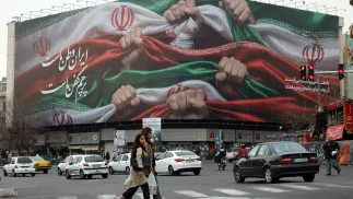 Bilboard w Teheranie, zdjęcie ilustracyjne, fot. PAP/EPA/ABEDIN TAHERKENAREH