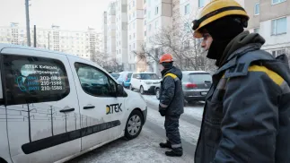 Украинские энергетики компании ДТЭК. Фотоиллюстрация. Fot. PAP/EPA/Maria Senovilla