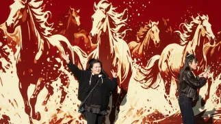 Inauguracja Roku Ognistego Konia. Fot. PAP/EPA/JESSICA LEE 