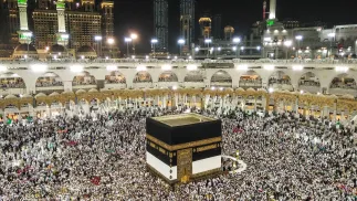 Kaba w Mekce. Fot. EPA/OMER SALEEM