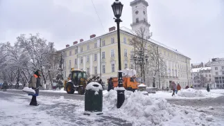 Львів, фотоілюстрація. Fot. PAP/Vitaliy Hrabar