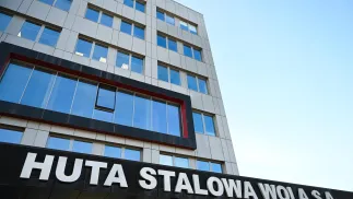 Предприятие по производству оборонной техники и вооружений Huta Stalowa Wola S.AFot. PAP/Darek Delmanowicz