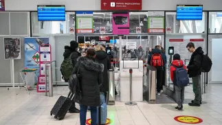 Port Lotniczy Lublin. Fot. PAP/	Wojtek Jargiło