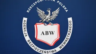 Siedziba Delegatury Agencji Bezpieczeństwa Wewnętrznego w Lublinie. Zdj. Ilustracyjne. Fot. PAP/Wojtek Jargiło