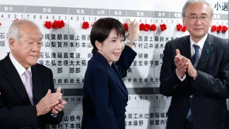 Premier Japonii Sanae Takaichi. Fot. EPA/Kim Kyung-Hoon