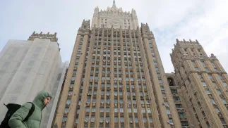Здание российского МИД в Москве. Fot. PAP/EPA/MAXIM SHIPENKOV
