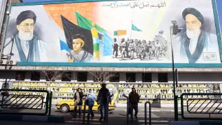 Iran (zdjęcie ilustracyjne). Fot. EPA/ABEDIN TAHERKENAREH