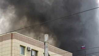 Пожар в России. Fot. PAP/EPA/Stringer