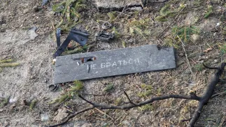 Фрагмент дрона, який впав в Одесі. Fot. PAP/Alena Solomonova