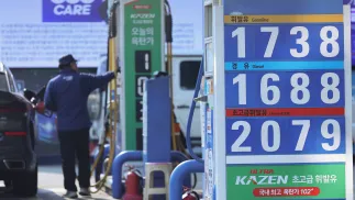 Stacja benzynowa w Korei Południowej. Fot. PAP/EPA/YONHAP
