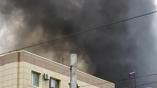 Fot. PAP/EPA/STRINGER (фотоиллюстрация)