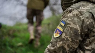 Український військовий, фотоілюстрація Fot. PAP/Vladyslav Karpovych 