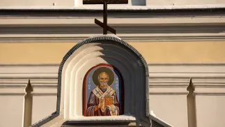 Fot. PAP/	Michał Zieliński