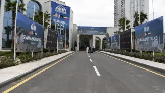 Столица Пакистана Исламабад сегодня, 11 апреля 2026 года, в ожидании американско-иранских переговоров. Fot. PAP/EPA/SOHAIL SHAHZAD