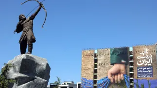 Иран. Повседневная жизнь в Тегеране на фоне продолжающейся блокады Ормузского пролива. Fot. PAP/EPA/ABEDIN TAHERKENAREH