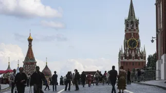 Plac Czerwony w Moskwie, Rosja. Fot. PAP/EPA/MAXIM SHIPENKOV