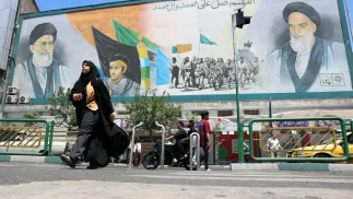 Iran (zdjęcie ilustracyjne). Fot. EPA/ABEDIN TAHERKENAREH