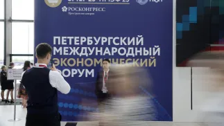 Петербургский международный экономический форум. 2025 г.  Fot. PAP/EPA/ANATOLY MALTSEV 