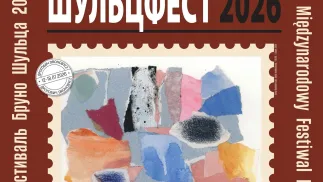 Фрагмент плаката XII Міжнародного Фестивалю Бруно Шульца. Він відбуватиметься в Дрогобичі з 12 до 18 липня. Fot. Facebook/ШульцФест