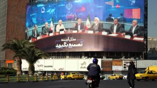 Iran (zdjęcie ilustracyjne). Fot. EPA/ABEDIN TAHERKENAREH