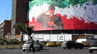 Iran (zdjęcie ilustracyjne). Fot. EPA/ABEDIN TAHERKENAREH