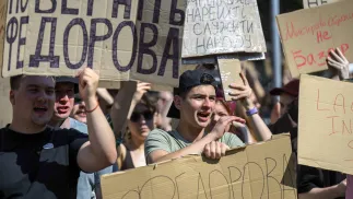 Протест против отставки Федорова. Fot. PAP/EPA/MAXYM MARUSENKO