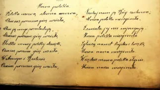 Dziennik z zapiskami Bronisława Klimasa, czternastoletniego wówczas uczestnika słynnego strajku dzieci wrzesińskich. Fot. PAP/Bogdan Borowiak
