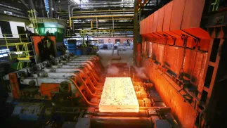 Częstochowa: Huta z kluczową koncesją