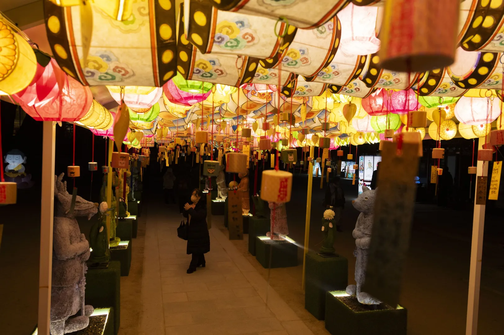 Obchody nadejścia Nowego Roku w Korei Południowej Fot. PAP/EPA/JEON HEON-KYUN