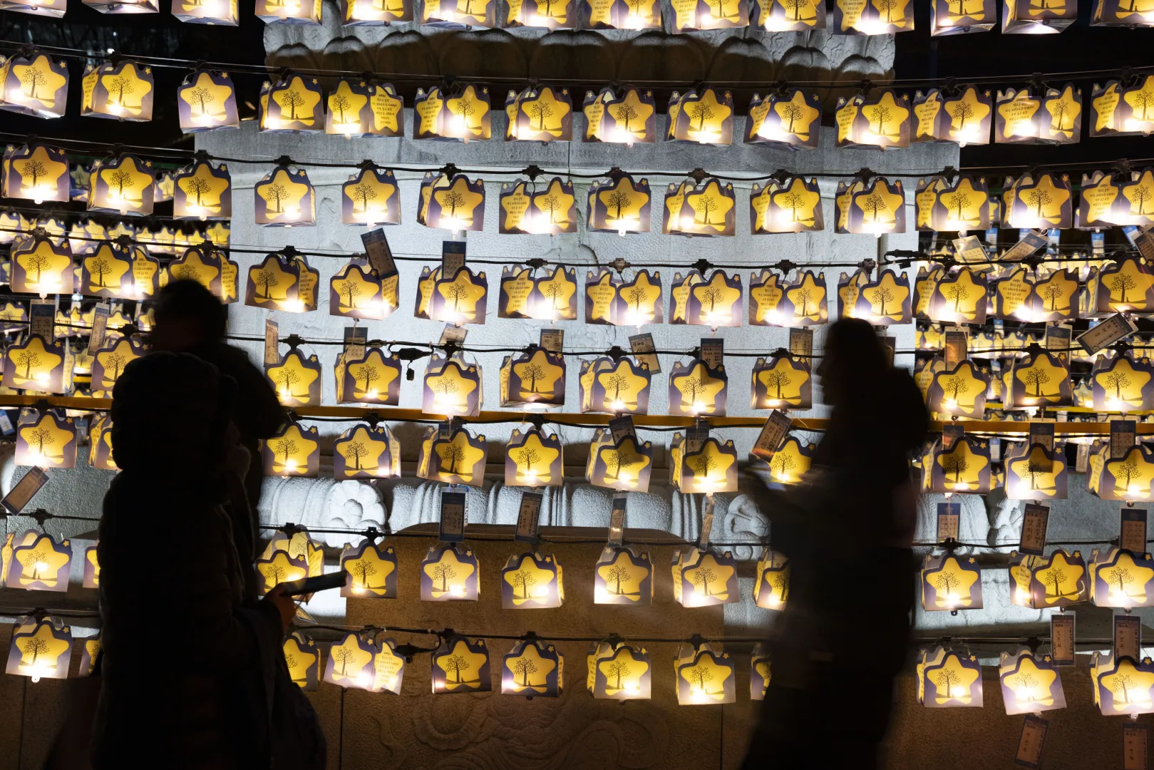 Obchody nadejścia Nowego Roku w Korei Południowej Fot. PAP/EPA/JEON HEON-KYUN