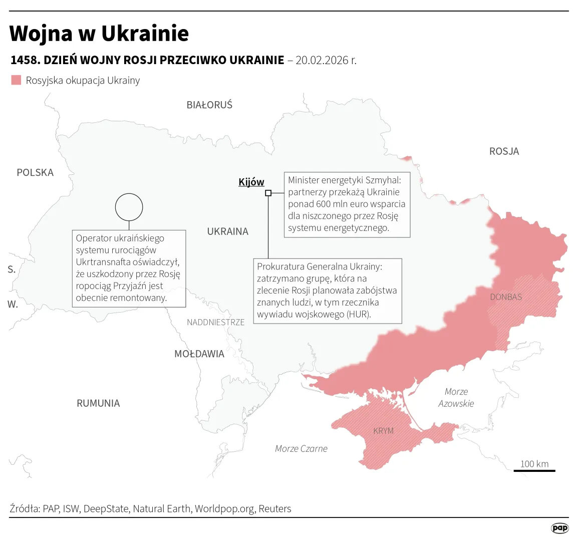 Autor: PAP/Michał Czernek