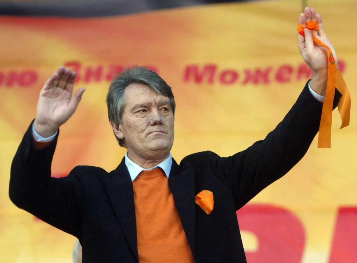 Wiktor Janukowycz, 2004 r. Fot. PAP/EPA /SERGEY DOLZHENKO