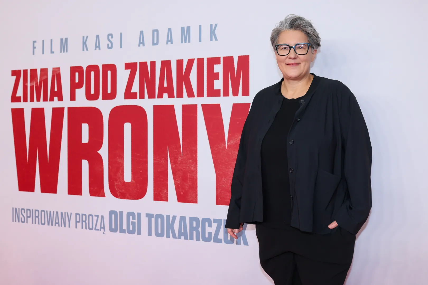Reżyserka Kasia Adamik podczas uroczystej premiery filmu "Zima pod znakiem wrony" w swojej reżyserii w Kinotece w Warszawie. Fot. PAP/Leszek Szymański