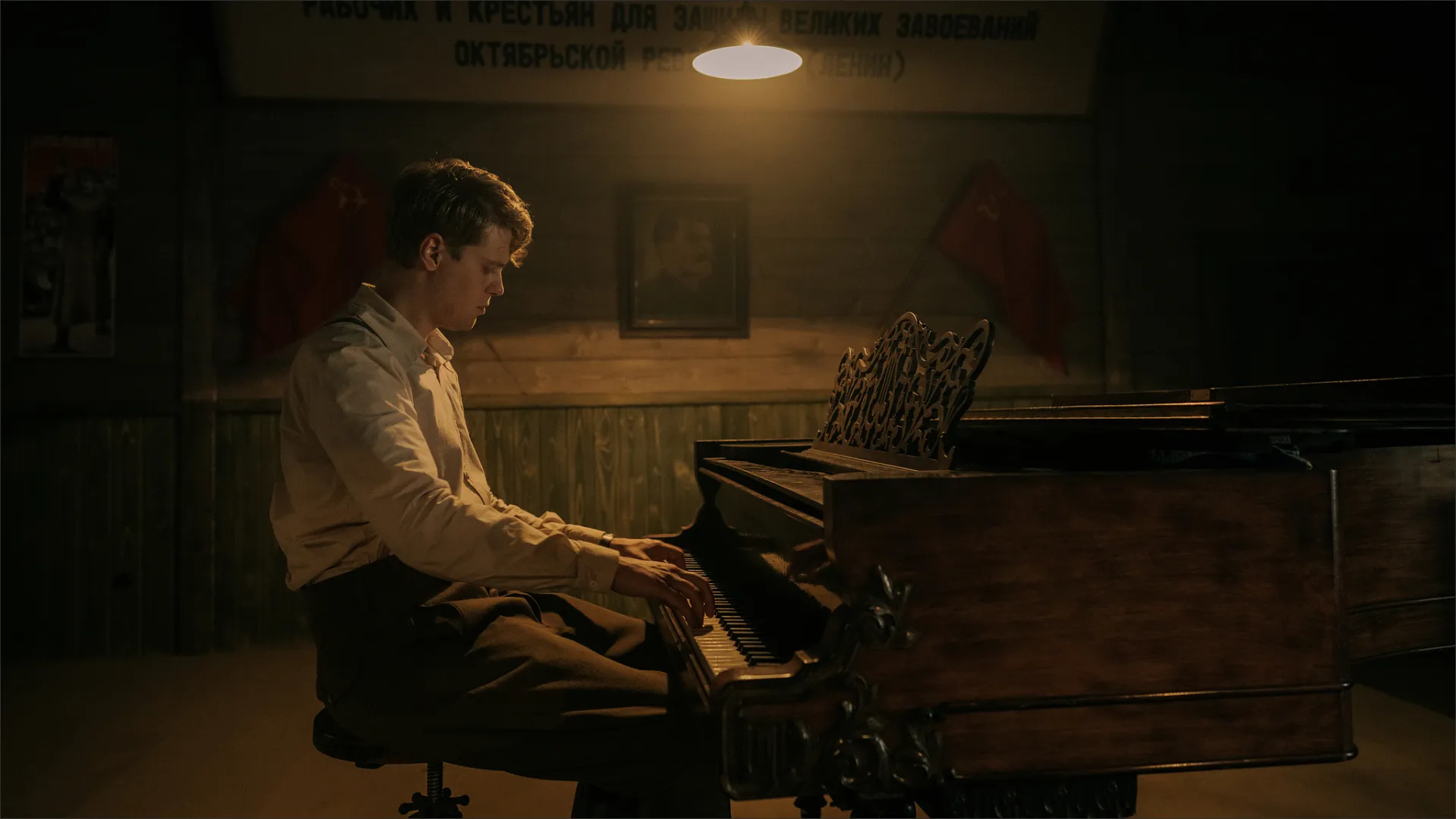 Kadr z filmu "Pojedynek" - fot. Jarosław Sosiński/materiały prasowe