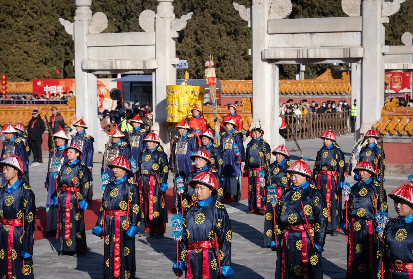 Inauguracja Roku Ognistego Konia. Fot. PAP/EPA/JESSICA LEE 
