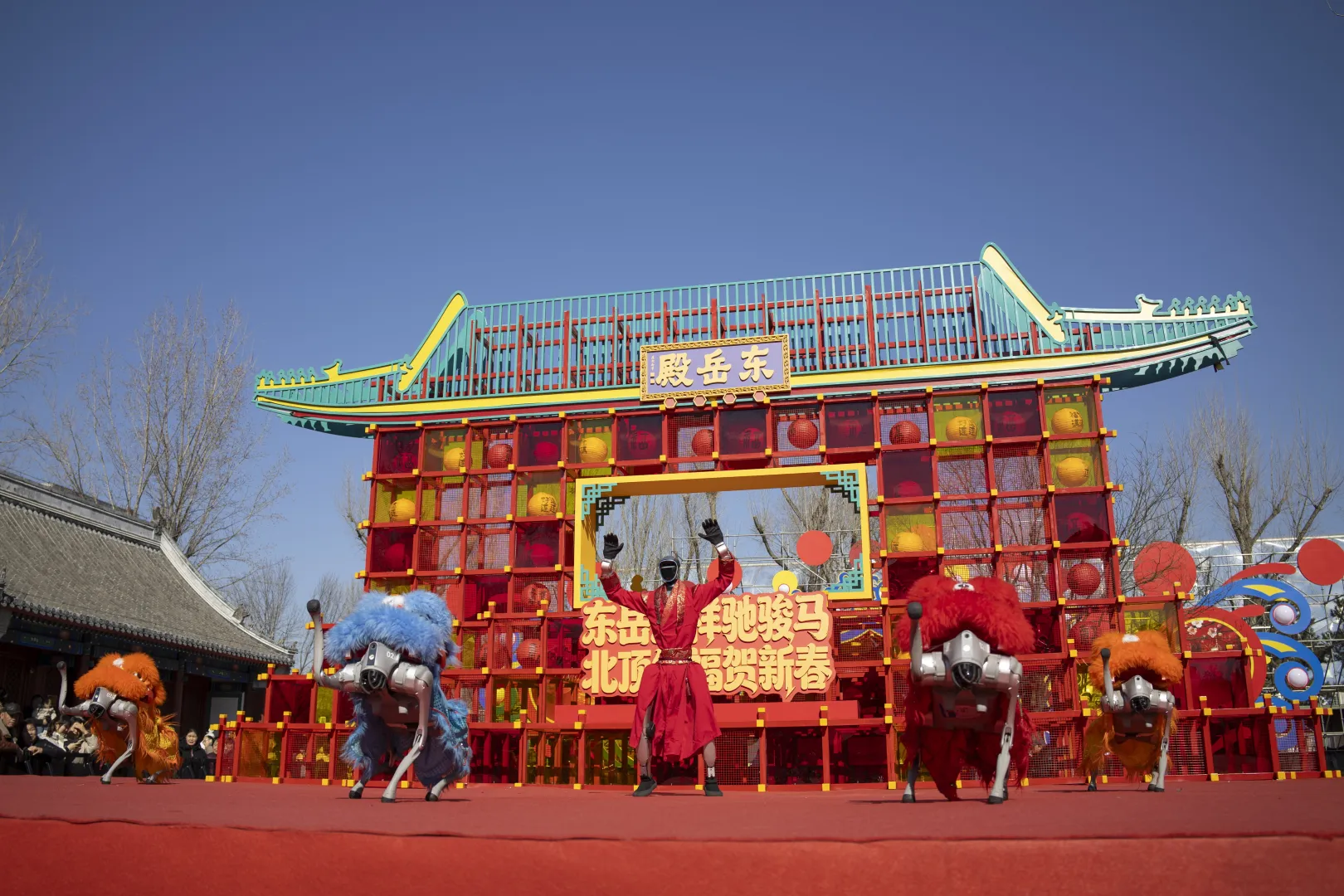 Inauguracja Roku Ognistego Konia. Fot. PAP/EPA/ANDRES MARTINEZ CASARES 