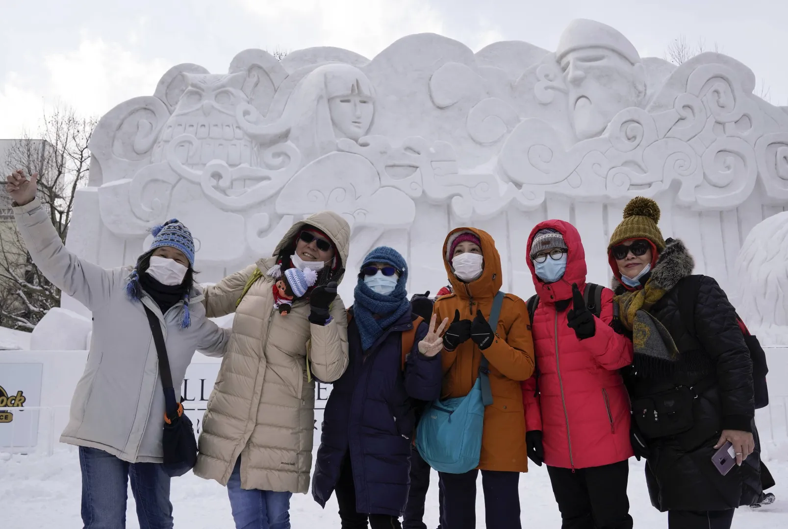 Festiwal śniegu w Sapporo. Fot. PAP/EPA/KIMIMASA MAYAMA