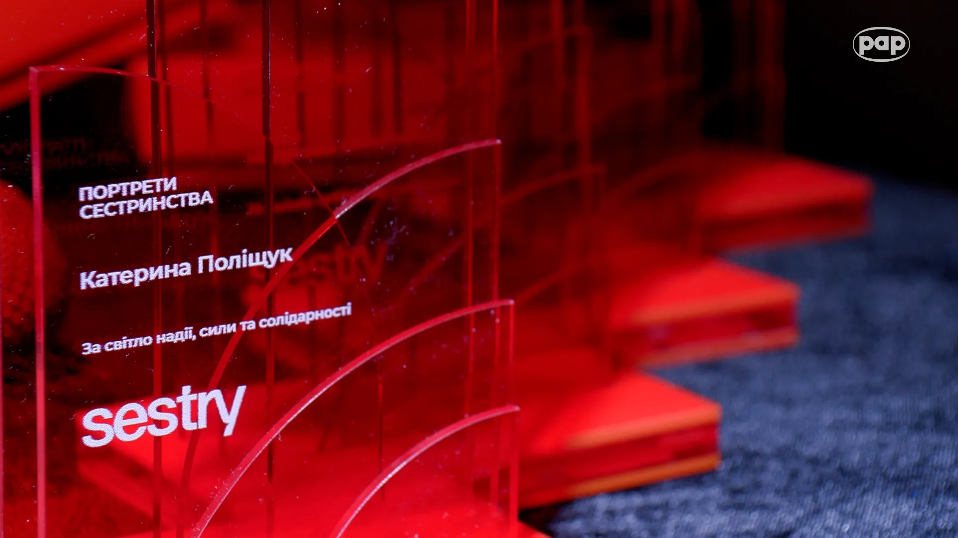 Gala nagrody "Portrety Siostrzeństwa 2026". Fot. PAP/Dominik Gliwa