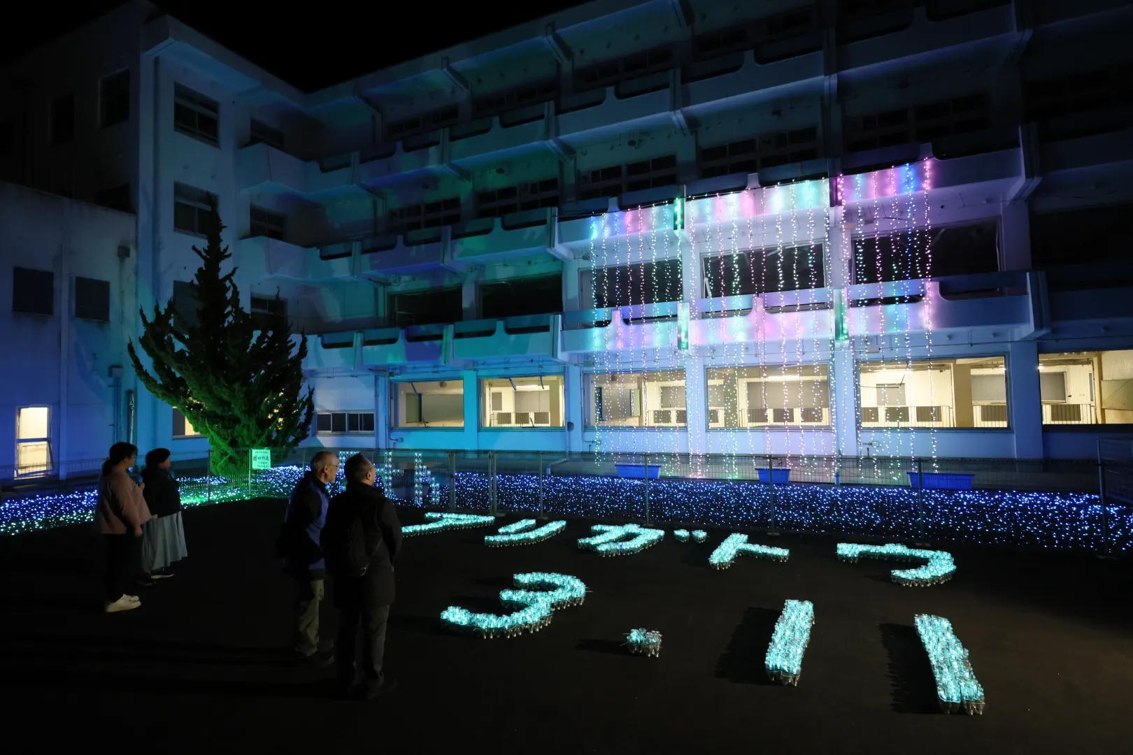 Upamiętnienie 15. rocznicy tzw. Wielkiego Trzęsienia Ziemi w Japonii. Fot. PAP/EPA/JIJI PRESS JAPAN