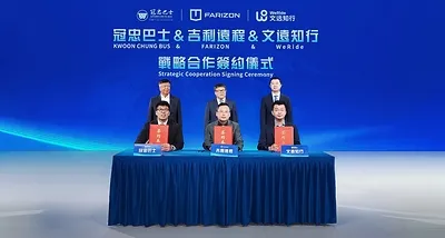 PR Newswire/Geely Farizon New Energy Commercial Vehicle Group