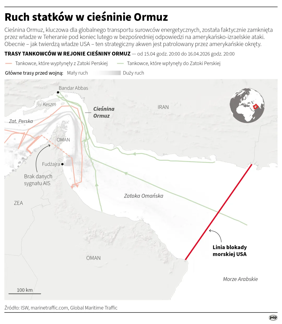 Ruch statków w cieśninie Ormuz. Autor: Michał Czernek
